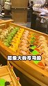 教你如何吃垮海鲜自助，最主要还是要有个能吃的表哥