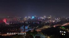 美味夜行侠：秦霄贤哄得阿姨开开心心，砍价成功