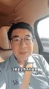 韩乔生痛批中青赛U10组孩子被教唆互射乌龙