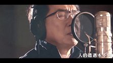 《姜子牙》5天票房破10亿，周深演唱片尾曲火了，太好听了！