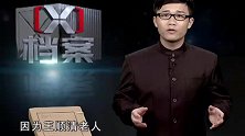 百岁老人是退伍军人，年轻时受过大伤，但老人的身体素质却很好！