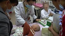 小小文半岁体检，小家伙连哭好几个，哭起来惹人心疼又搞想笑
