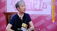 李玫瑾：“管教”孩子不要动手，简单一招“无言自威”，非常有效