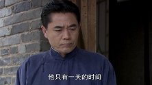 小姐给了钱给女子，看她的动作，原来是镇上的人都信教