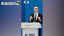漫威副总裁：“缺陷”让超级英雄更风靡全球，如钢铁侠有心脏问题