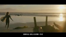 大疆创新2020年江苏省首届航拍摄影大赛