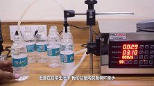 矿泉水球问世1毛1个，颠覆传统瓶装矿泉水，以后改吃水了？