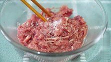 这是豇豆最有创意的吃法，编成花环吃，你不一定做过