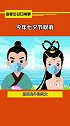 七夕取消是什么梗 七夕要被取消了？那岂不是单身狗的福利？娱乐评论大赏