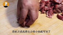 不管是炖牛肉还是羊肉，切记别放这2味香料，否则膻腥味越炖越浓