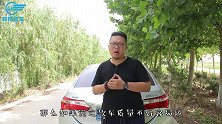 “故障率最高”的5款车，赔钱都不能买，毛病太多，买过的都后悔