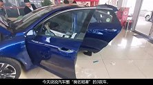“臭名昭著”的3款车，车主：贬值贬到怀疑人生，开出去还被笑！