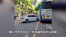 广州突发车祸，小车接连撞上电动自行车、行人，交警：造成11人受伤