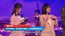 吴昕美出新高度，条纹外套配白T恤清爽，扎双马尾甜美笑容似少女