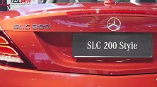 换代的梅赛德斯奔驰SLC温顺的面貌也带有的侵略的另一面
