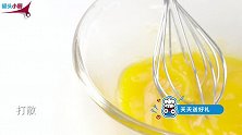 零难度秋葵虾仁蛋卷！【罐头小厨】