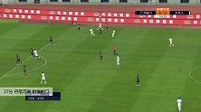 丹尼尔森 中超 2020 广州富力 VS 大连人 精彩集锦