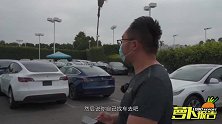 千呼万唤始出来 开箱Model Y  萝卜北美