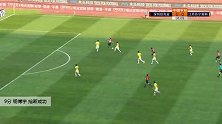 杨博宇 中超 2020 深圳佳兆业 VS 江苏苏宁易购 精彩集锦