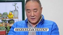 68岁知名老戏骨被传移民出国，本人亲自下场回应：这辈子根就在国内