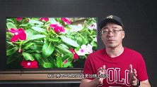 SONY X9500H深度评测：索尼尴尬的液晶旗舰电视