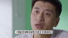 张雪峰曾透露家业够女儿花一辈子，提前为女儿做好未来规划：三个东西不能碰