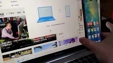 巧用多屏协同，用荣耀MagicBook Pro轻松看《囧妈》