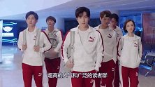 《全职高手》刚开播口碑就崩了，网友：杨洋的演技一如既往的烂