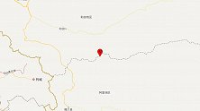 新疆和田地区于田县1小时内发生多次地震 最高6.4级