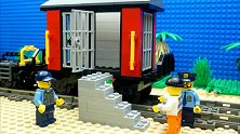 酷玩ING：乐高火车警察，监狱故障！