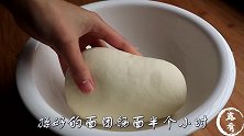 自制家庭版灌汤包，做法详细讲解，以后再也不用早餐店买了