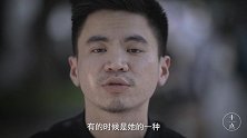 人生博物馆（一）：痛点