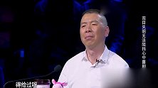 《笑傲江湖》：男子继续模仿磁带唱歌，直接把评审逗乐了