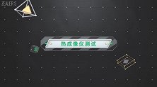 健康过冬指南——防雾霾口罩横评