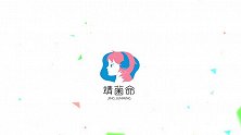 千万别点进来！令人笑到变形且只有极少数人可以存活的魔鬼游戏！