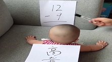 为了培养出一个高考状元，老娘付出了太多，这暴脾气都压制不住了
