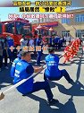 六一儿童节拔河比赛，蓝朋友竟然输了：论放水，我们可是专业的
