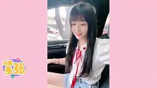 美女搞笑：大哥，你是叫的代驾吗？你来帮帮我把
