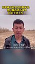新疆棉农驳部分外企抵制新疆棉花：他们编造谎话抹黑，我们不会上当！