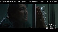 关灯拆电影 就因为这一个道具，这些好电影需要你再看一遍
