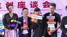 电影天网狙击正式发布，导演安貉拍出，让观众耳目一新的电影