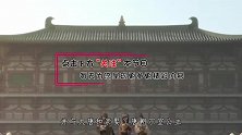 文成公主进藏后，她后来结局如何并没有我们想象中的幸福