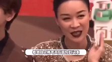 汪苏泷那英喜提热搜小品专座，念天后回归热搜，那姐激动到唱歌