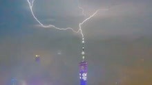 “是谁又用小蛮腰发誓了？” 震撼！雷击广州塔全程被网友拍下