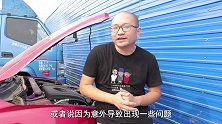 发动机大修究竟修些什么？为什么价格那么贵，动不动就要好几万？