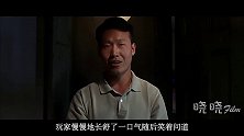 设计师开发另类游戏，玩家能与游戏融为一体，但必须在身上打个洞