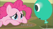 小马宝莉：气球在天上乱飘，还幻化出可怕的表情，真是吓人呢