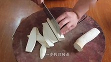 大厨教你“小土芹炒杏鲍菇”的正宗做法，口感脆爽滑口，真好吃