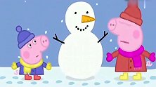 佩奇乔治堆雪人，猪妈妈夸赞，这是我见过最棒的雪人，真厉害