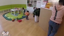 养娃真费钱，给双胞胎兄妹报早教课，两宝在学校玩嗨了不愿意回家